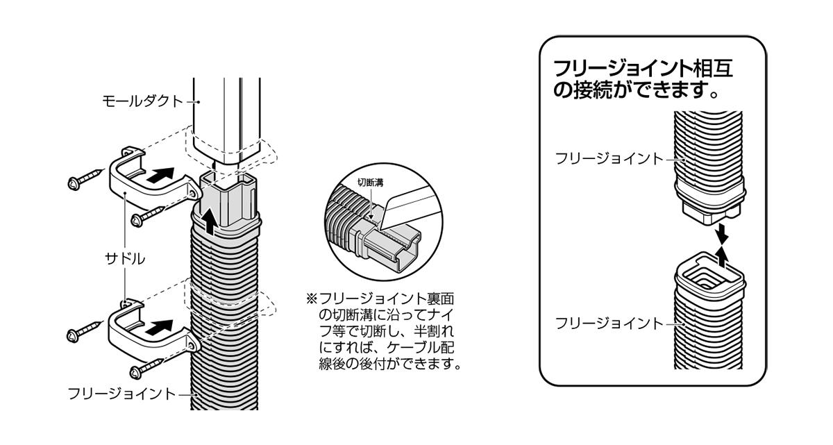 00847765_02.jpg