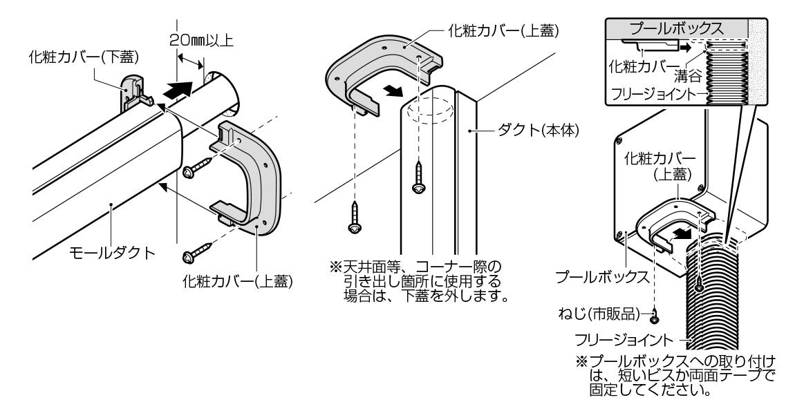00847820_03.jpg
