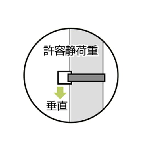 00848587_03.jpg
