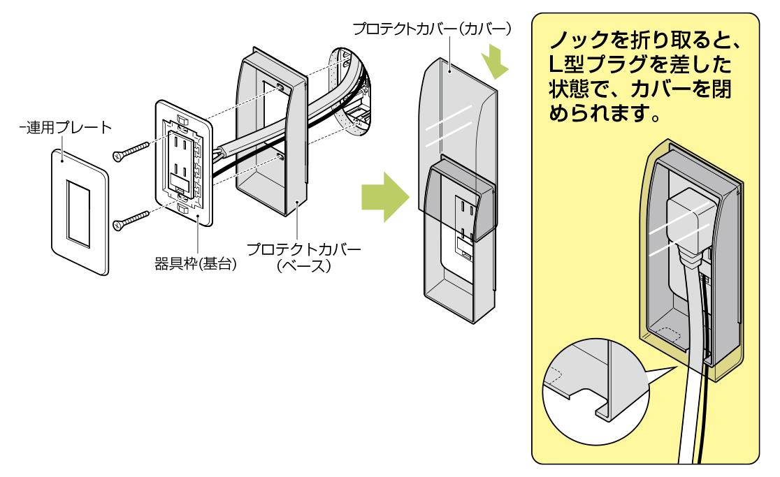 00849932_03.jpg
