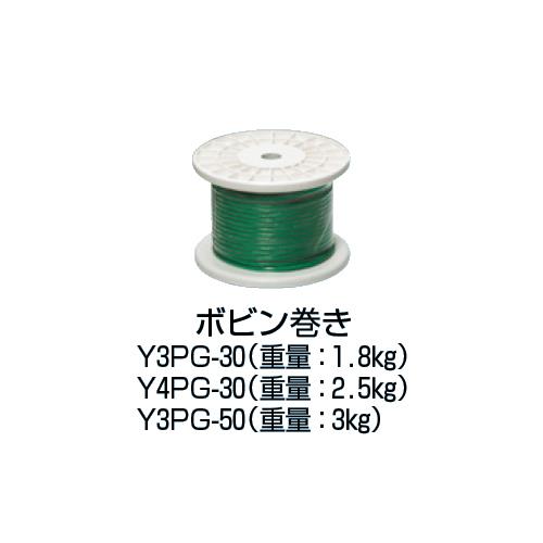 00850023_02.jpg