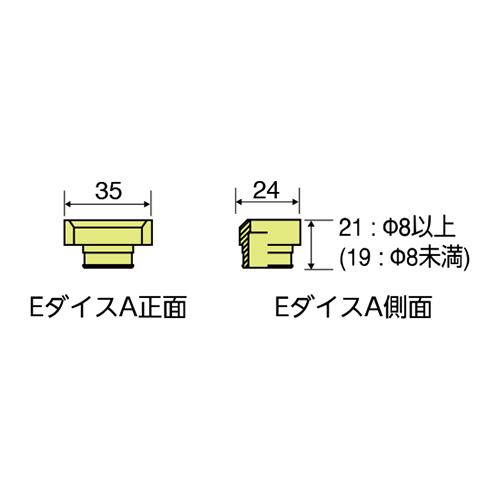 00850570_02.jpg