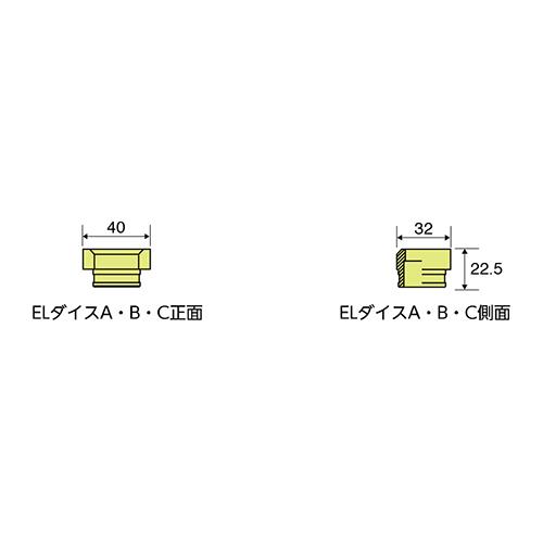 00850650_02.jpg