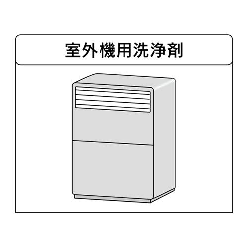 00852783_02.jpg
