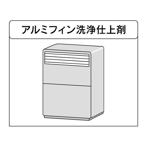 00852784_02.jpg
