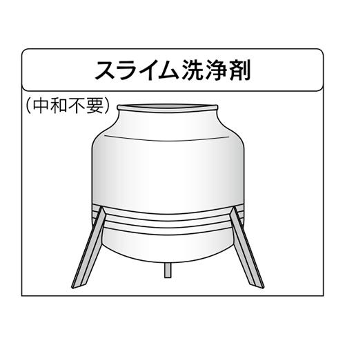 00852788_02.jpg