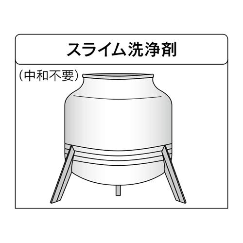00852789_02.jpg