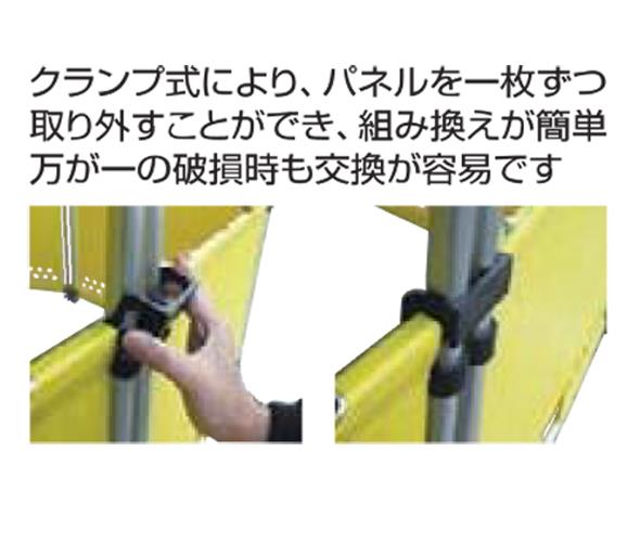00854460_03.jpg