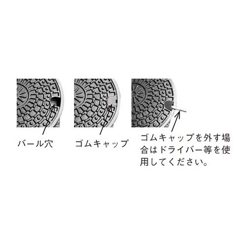 00858727_02.jpg