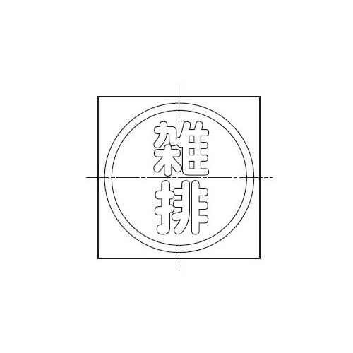 00859744_01.jpg