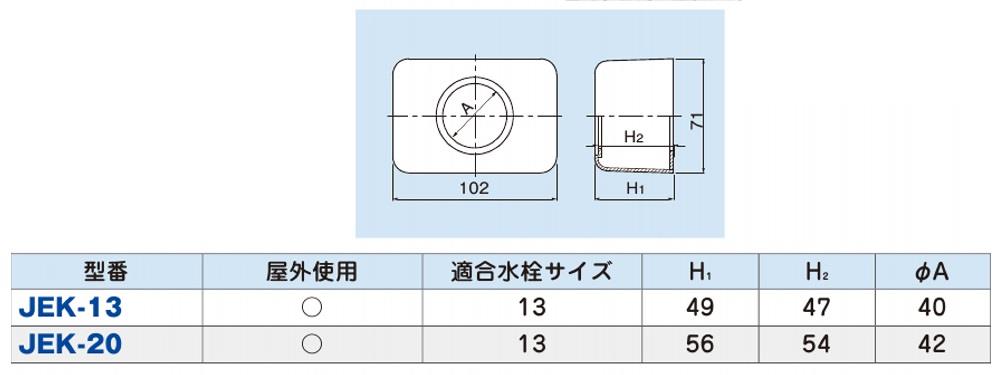 00873124_02.jpg