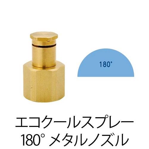 00875000_01.jpg