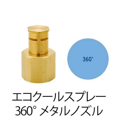 00875001_01.jpg