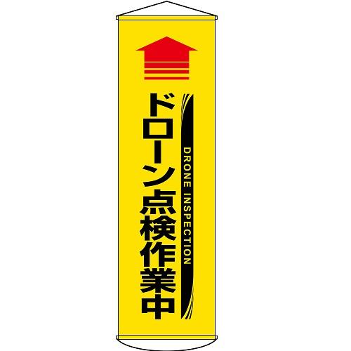 00899587_01.jpg