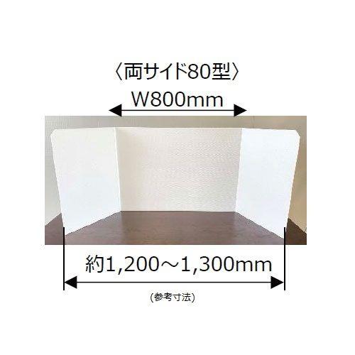 00911642_02.jpg