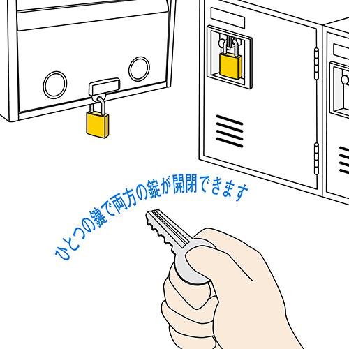 00912680_03.jpg