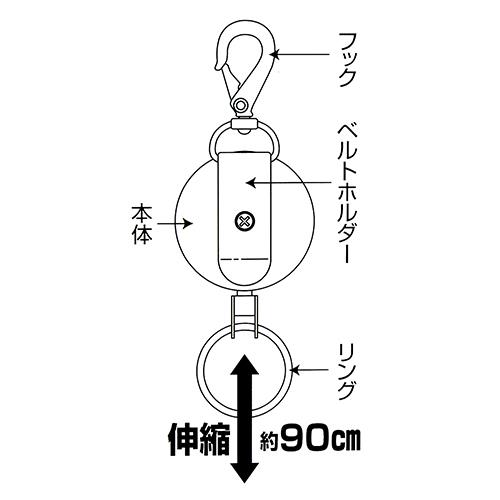 00914270_03.jpg