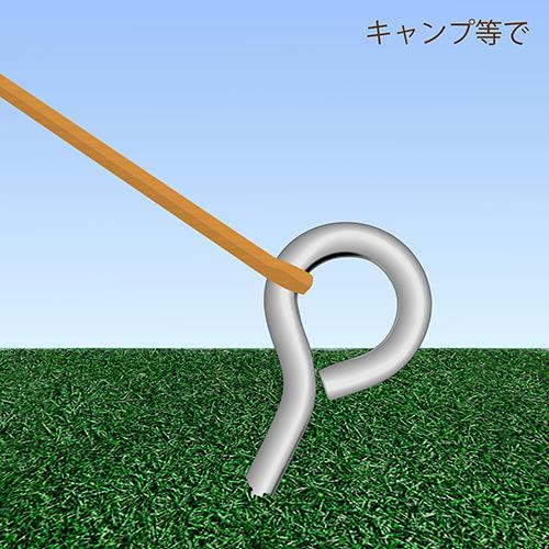 00915641_03.jpg