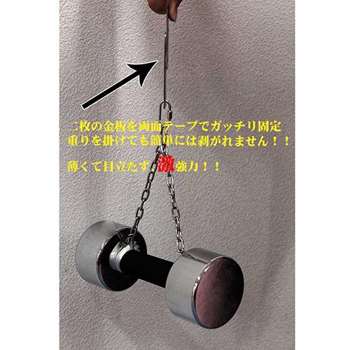 00916387_03.jpg