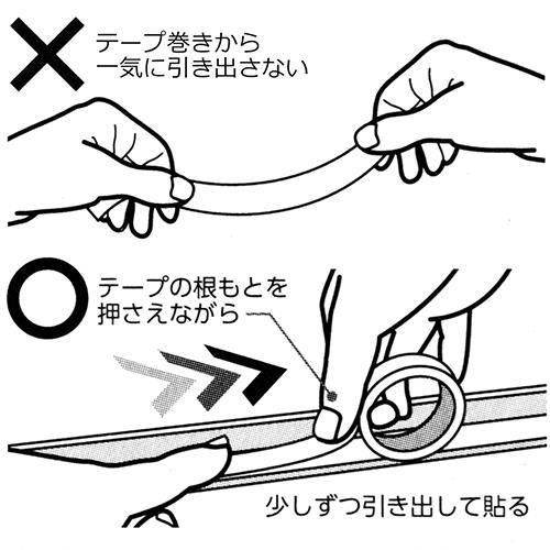 00916408_03.jpg