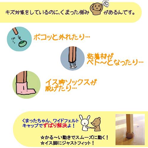 00916924_03.jpg
