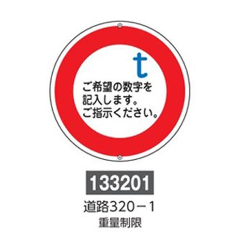 00009309_01.jpg