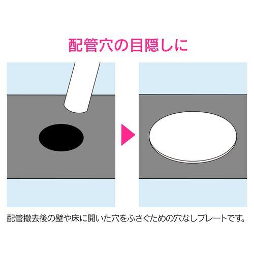 00919300_03.jpg