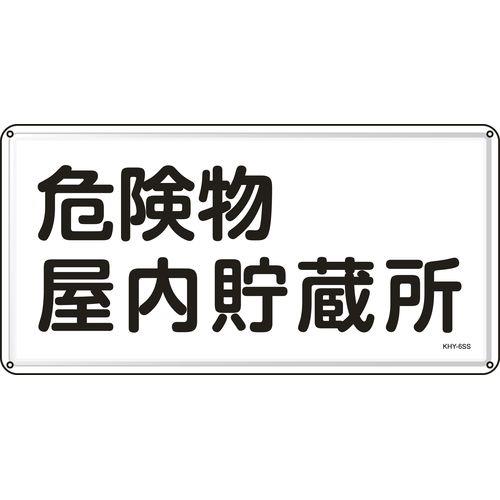 00926230_01.jpg