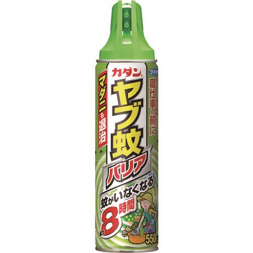 58500067_01.jpg
