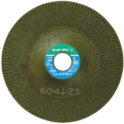 58500381_01.jpg
