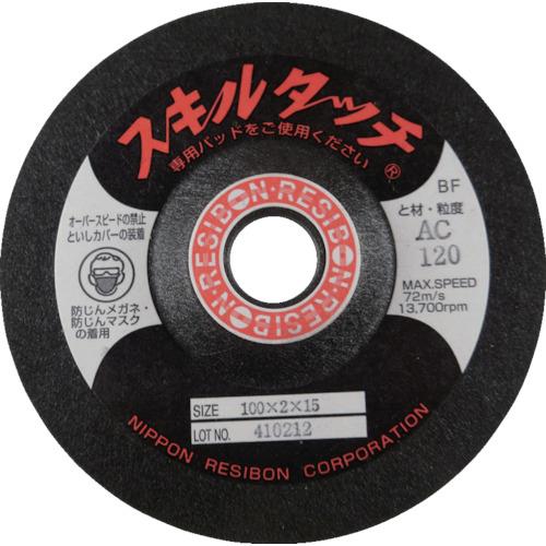58500464_01.jpg