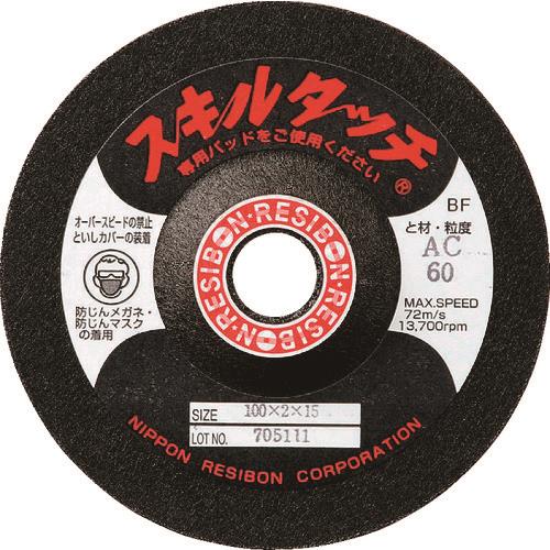 58500471_01.jpg