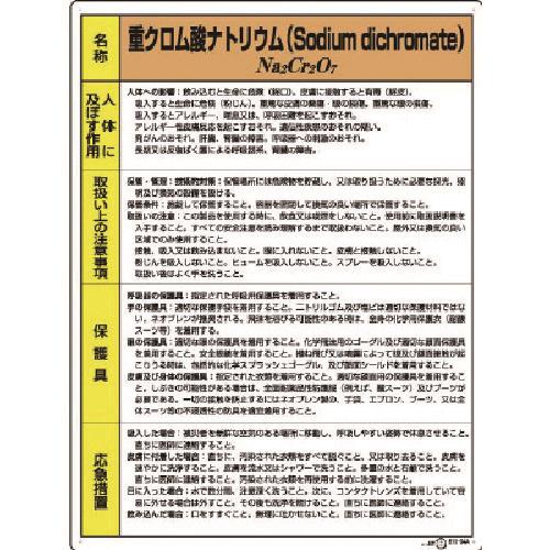58500571_01.jpg