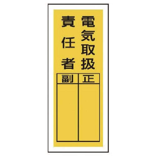58500593_01.jpg