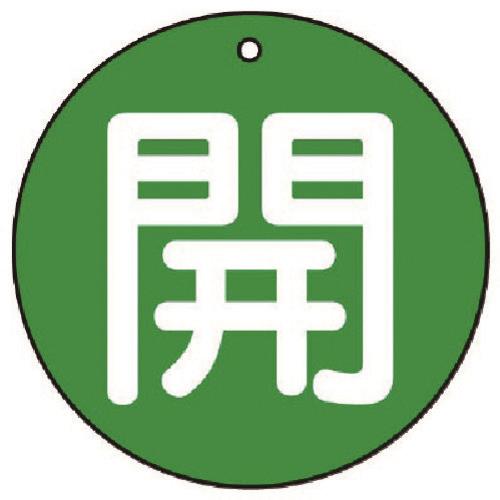58500647_01.jpg