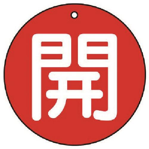58500649_01.jpg