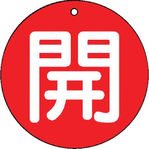 58500650_01.jpg