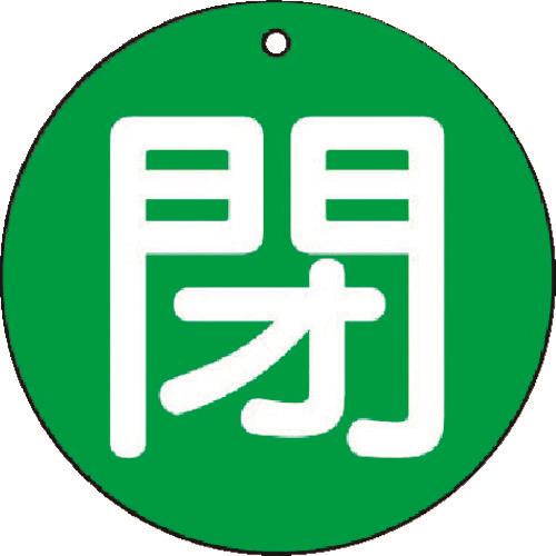 58500653_01.jpg