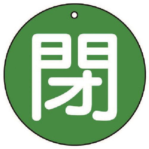 58500645_01.jpg