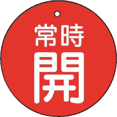 58500657_01.jpg