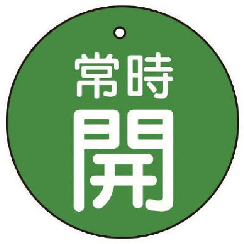 58500658_01.jpg