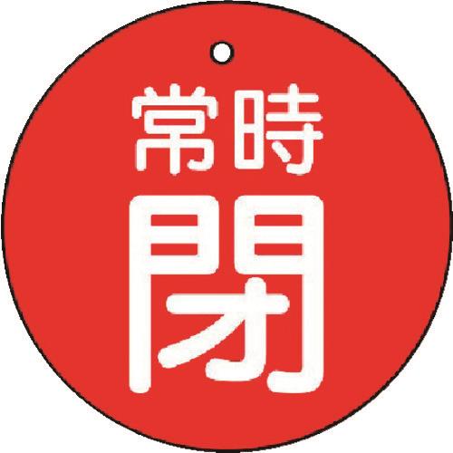 58500660_01.jpg