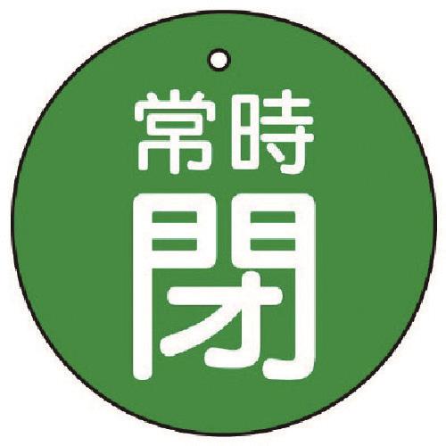 58500661_01.jpg