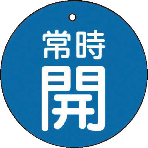 58500662_01.jpg