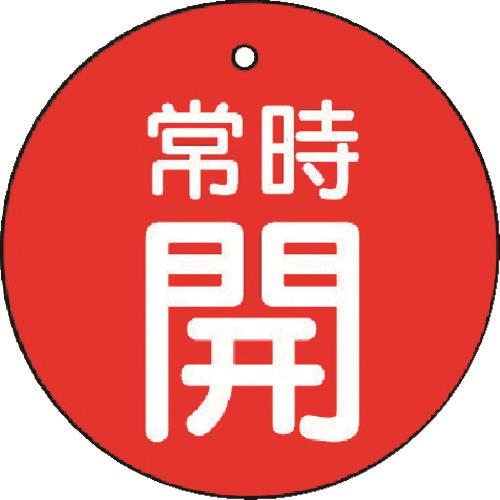 58500663_01.jpg