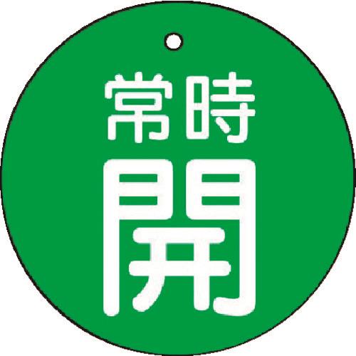 58500664_01.jpg