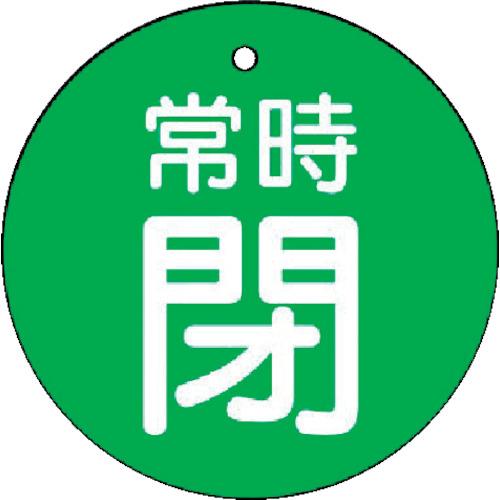 58500667_01.jpg