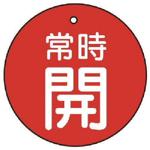 58500669_01.jpg