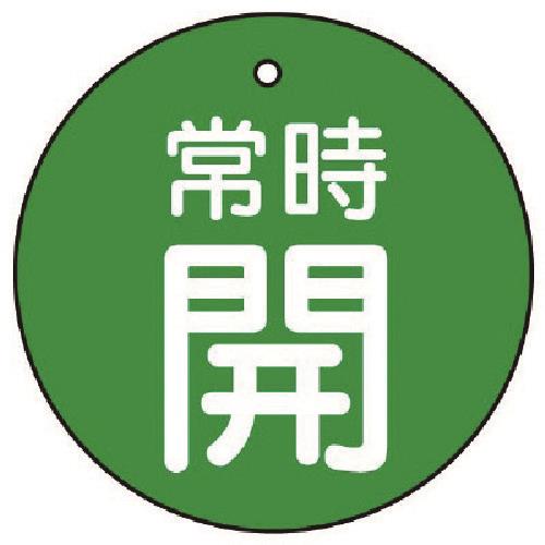58500670_01.jpg
