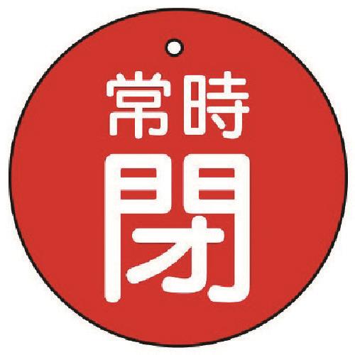 58500672_01.jpg